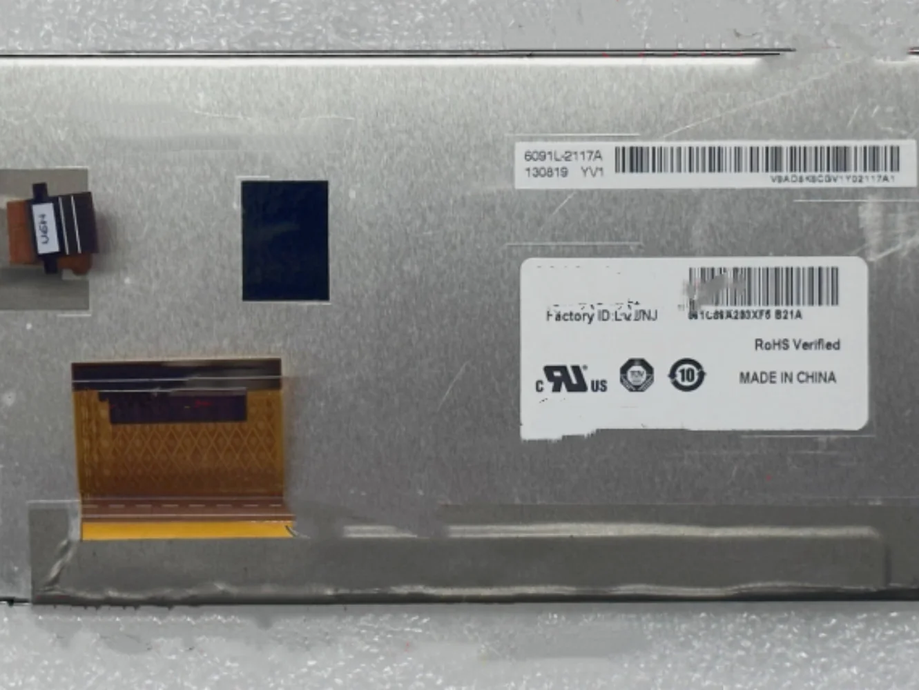 

LA061WQ1 TD04 LA061WQ1-TD04 LCD display screen