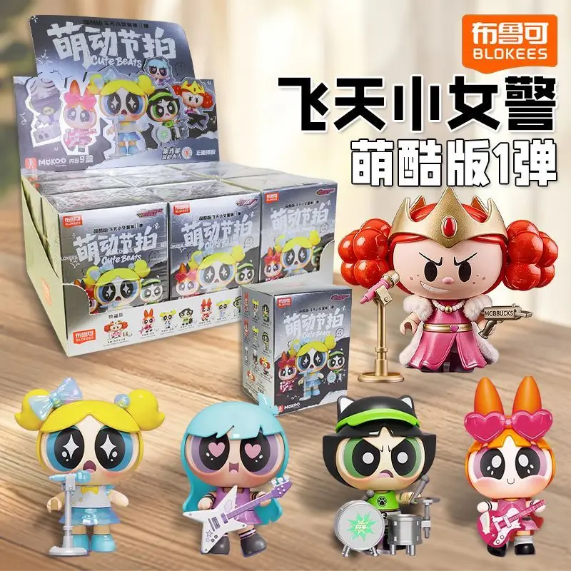 

Blokees Official Powerpuff Girls Surprise Box Series 1 Cute Cool Figure Desk Ornament Holiday Gift for Anime Fans