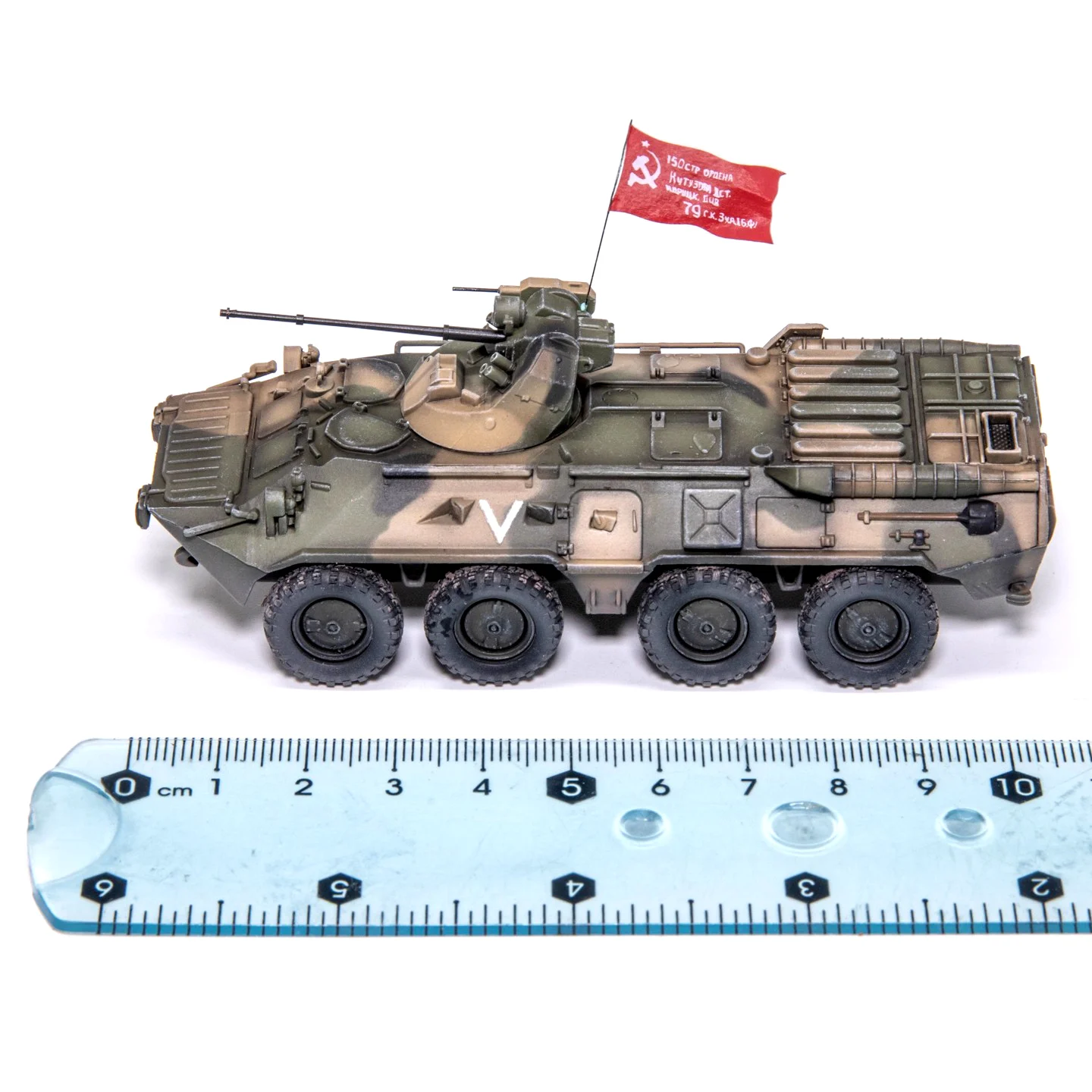 

AS1/72 Russian BTR80A Armored Vehicle Red Flag Edition (Metal Cannon Tube) Static Finished Model