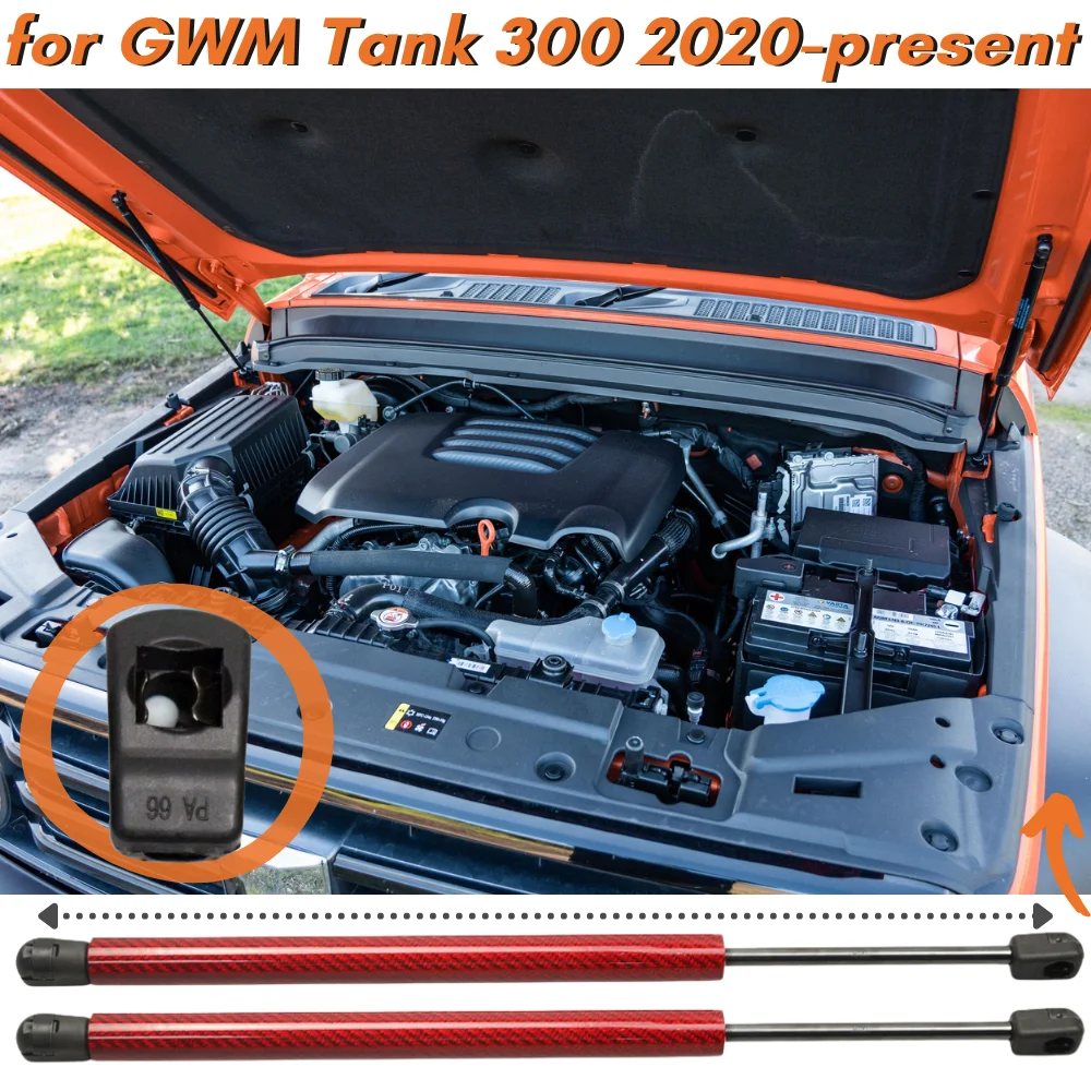 

Qty(2) Hood Struts for GWM Tank 300 2020-present Front Bonnet Carbon Fiber Lift Supports Gas Springs Shock Absorbers Dampers