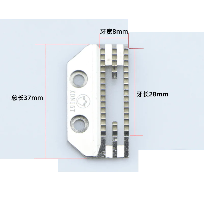 1PCS Computer Machine Flat Teeth Rubber  A3a4 Zhongjie Computer-Controlled  Industrial Sewing  Feed Dog