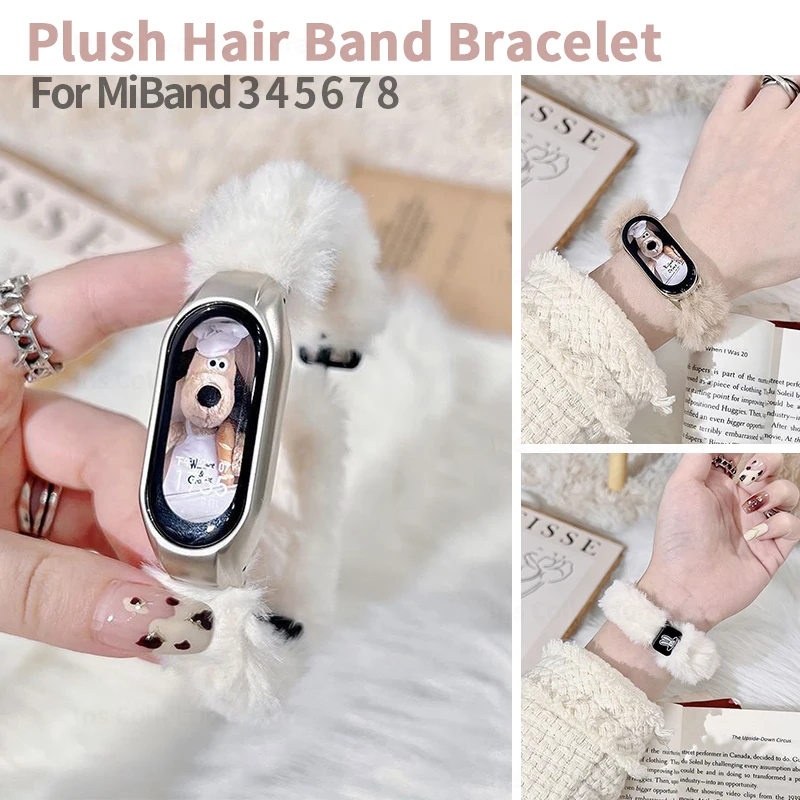 

Winter Elastic Strap for Xiaomi Mi Band 6 5 4 3 Plush Hair Ring Bracelet for Miband 8 7 Replacement Wristband Women Accessories