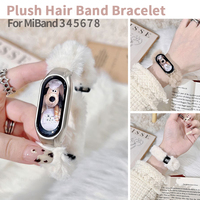 Winter Elastic Strap for Xiaomi Mi Band 6 5 4 3 Plush Hair Ring Bracelet for Miband 8 7 Replacement Wristband Women Accessories