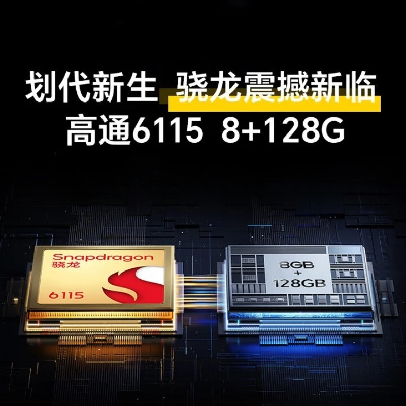 Kotak konverter interkoneksi mobil nirkabel cerdas