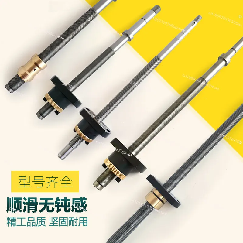 Wire Cutting Accessories, Machine Tool, Fast  in The  Cylinder, Screw Nut Integration