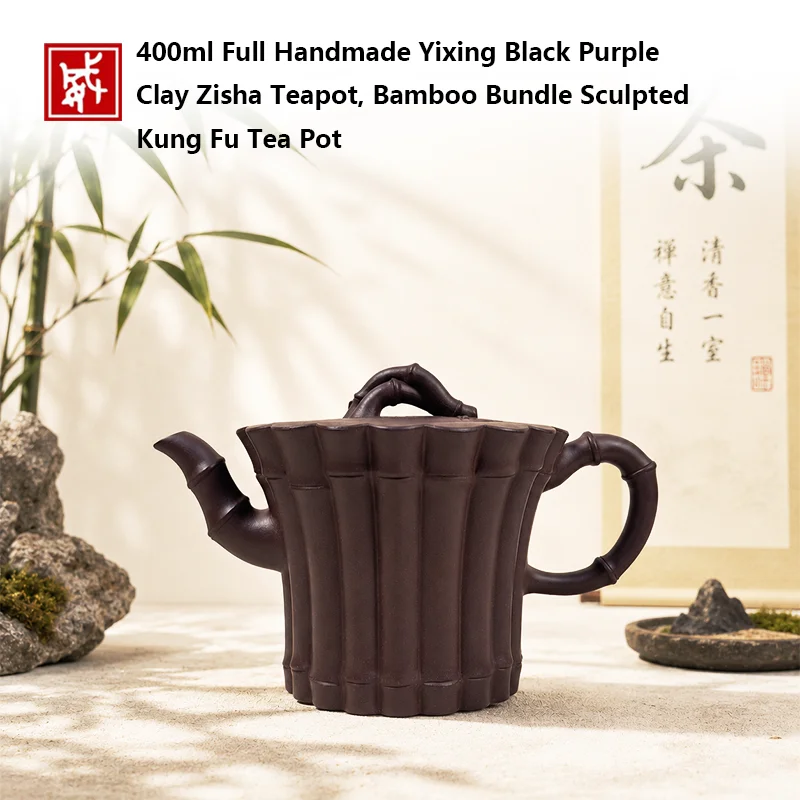 Handmade 400ml Zisha Teapot Yixing Black Clay Kung Fu Tea Pot Bamboo Bundle Purple Clay Chinese Traditional