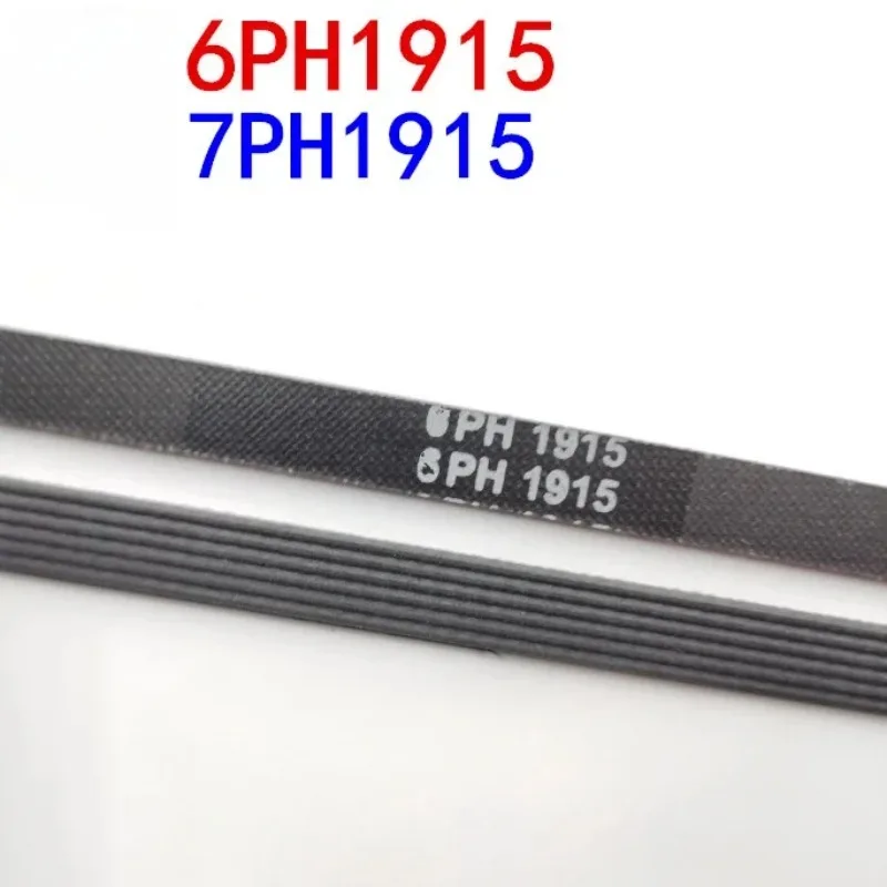 1pcs Suitable for Midea Galanz Chigo dryer dryer belt 6PH1915 7PH1915 rotating belt