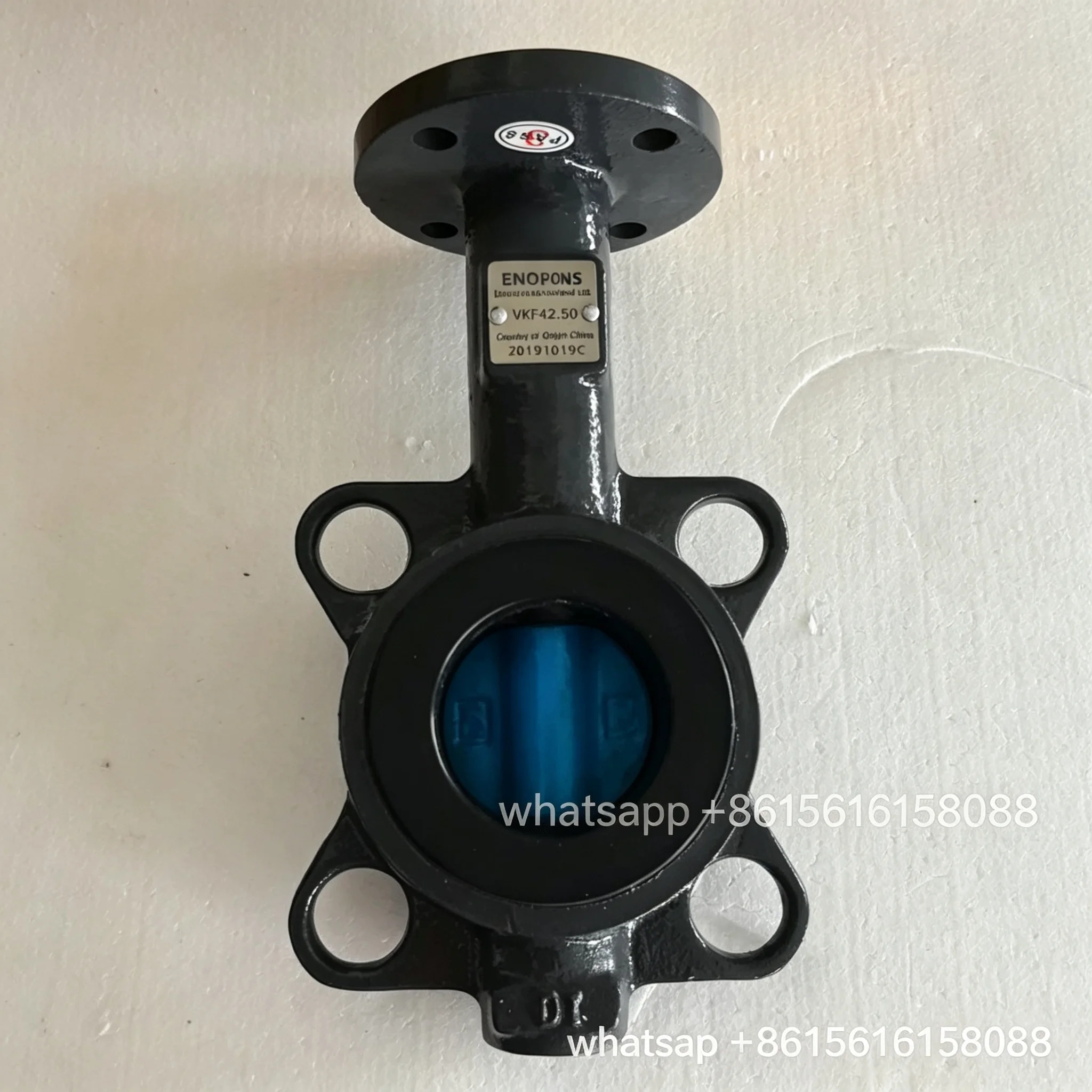 Electric butterfly valve, two-way valve VKF42.50  VKF42.65  VKF42.80  VKF42.100  VKF42.125  VKF42.150  VKF42.200  VKF42.250