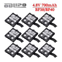 700mAh Ni-MH 4.8V Two-way Radio Battery For MOTOROLA TLKR T3 T4 T5 T6 T7 T8 T50 T60 T80 T81 XTR446 60Q135001 PMPN4023A IXNN4002A