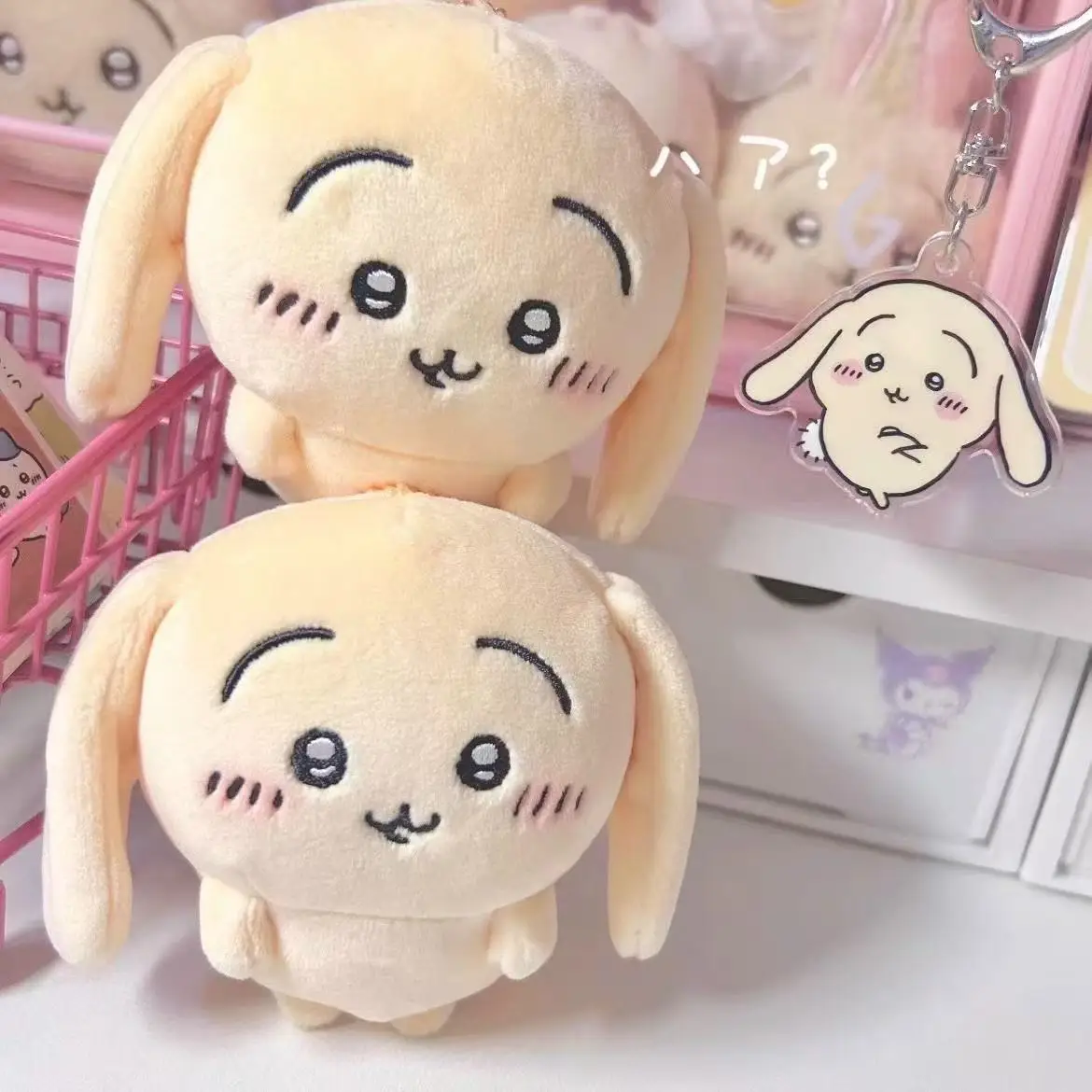 

Chiikawa Usagi Anime Action Figure - Cute Caped Rabbit Plush Pendant Keychain Kawaii Bag Ornament Desktop Decoration