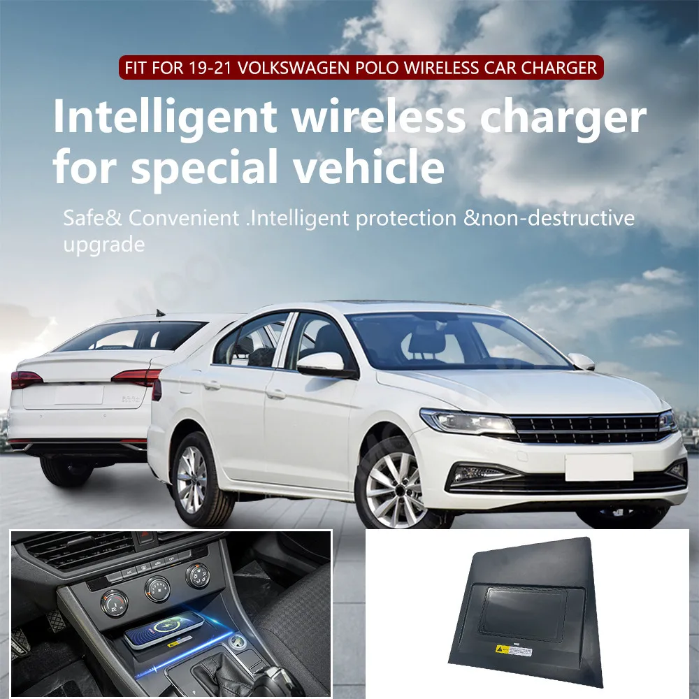 For Volkswagen Polo 2019-2022 Quick QI Car Wireless Charger Fast Charging Intelligent Infrared Mobile Phone Dashboard