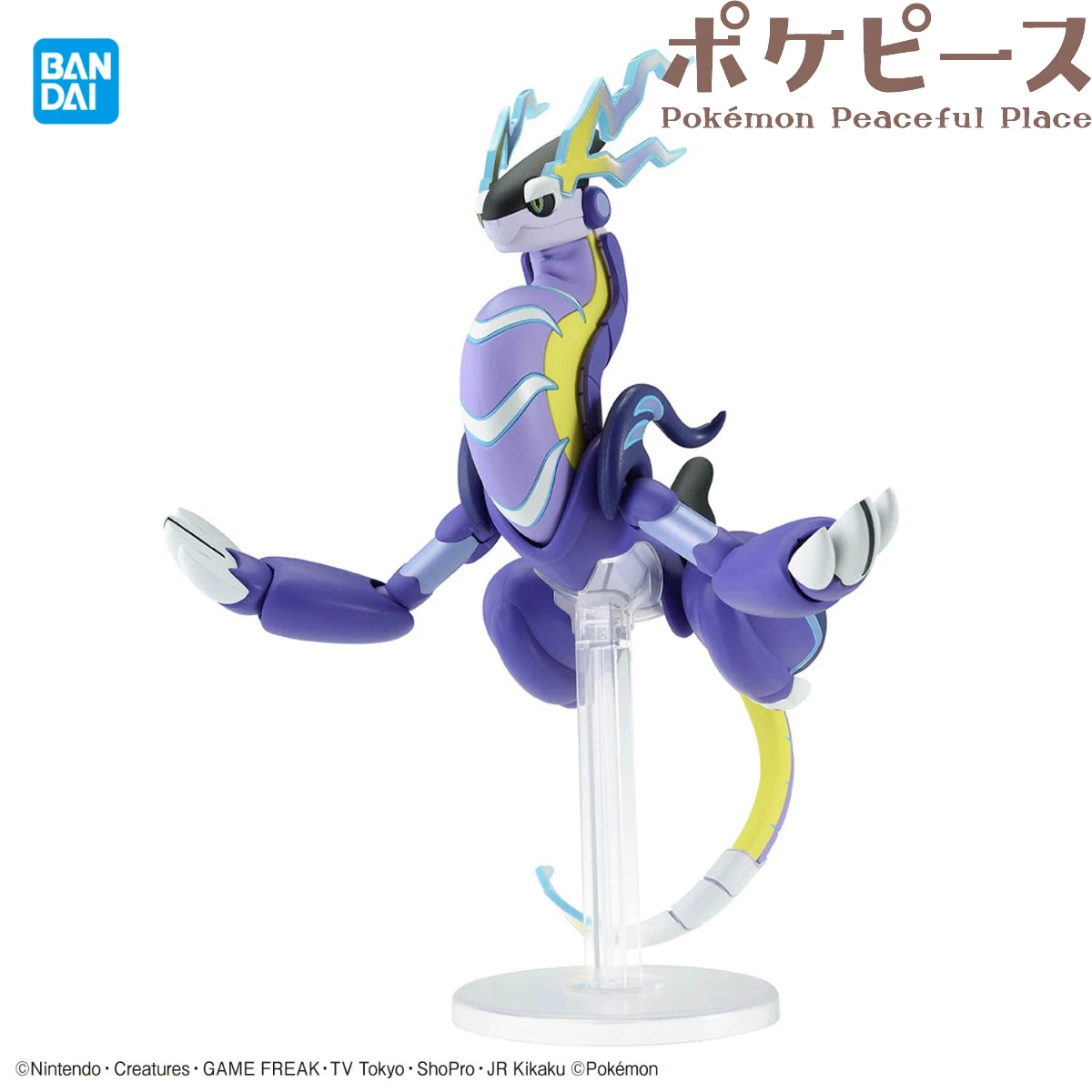 Bandai oficialmente con licencia Pokemon colección de modelos de plástico 59 60 serie Selecta Miraidon Koraidon figura modelo juguete para regalo