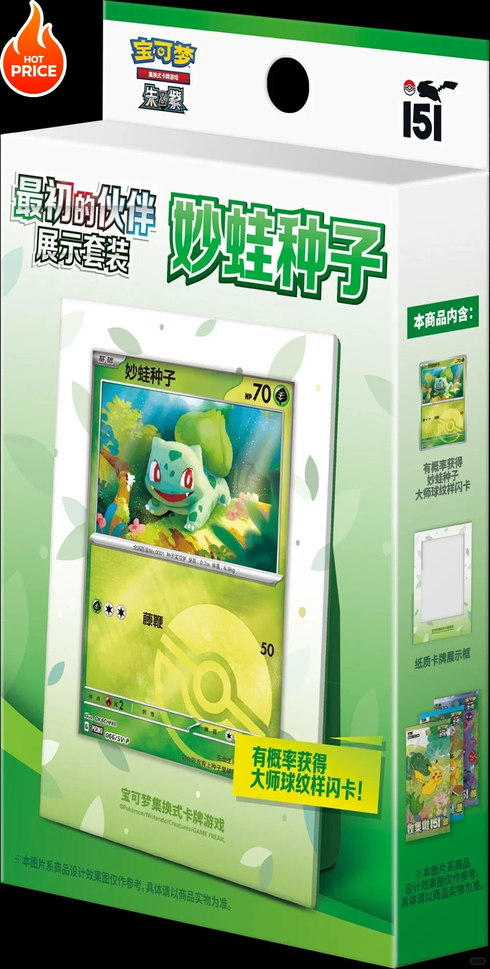 set-de-exhibicion-de-personajes-originales-de-pokemon-version-china-coleccion-creativa-de-151-juguetes-navidenos-lindos-y-sorprendentes