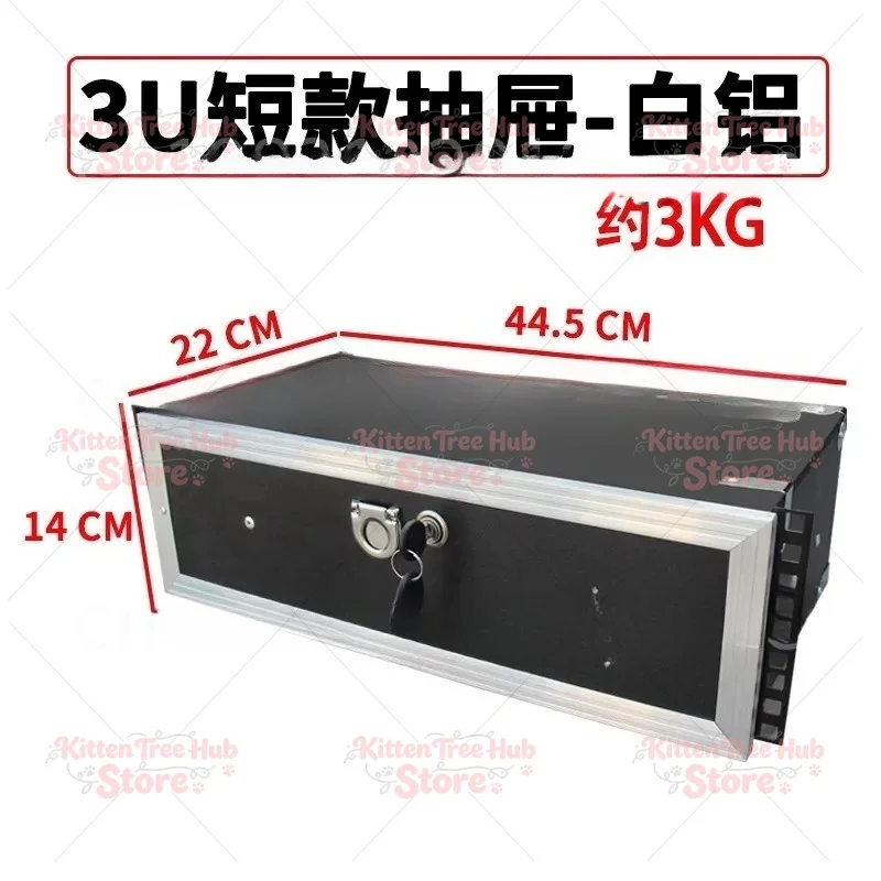 19 Inch 2U Drawer with Lock, Suitable for Air Case, Microphone Cabinet 3U Solid Wood Microphone Receiver, Engineering Case