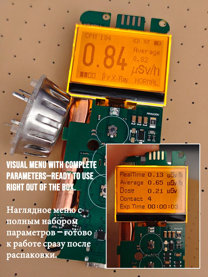 uart-assembled-arduino-diy-geiger-counter-model-arduino-compatible-gm-tube-beta-gamma-ray-diy-nuclear-radiation-detector