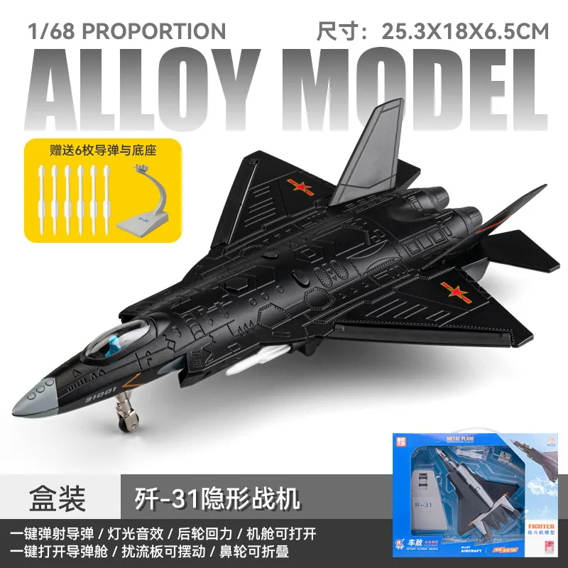 1/72 MQ-1 Predator Drone Metal Airplane Model Kits DieCast Alloy Fighter Model Military Aircraft Collection For Display Gift