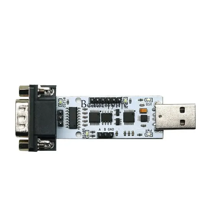 Six-in-one serial port module USB to TTL/RS232/RS485 mutual conversion, multi-function to UART