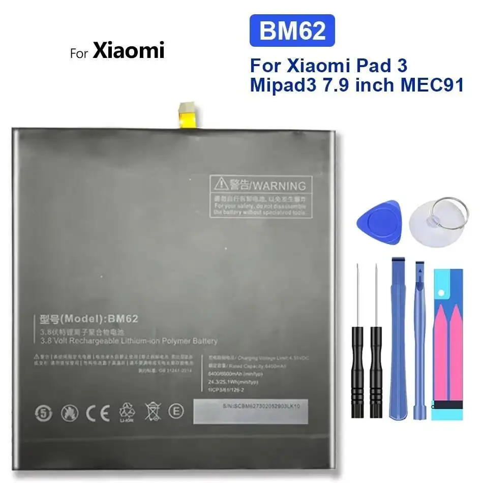 

6400Mah Safe Reliable Replacement BM62 Tablet Battery For Xiaomi Mipad 3 7.9 Inch MEC91