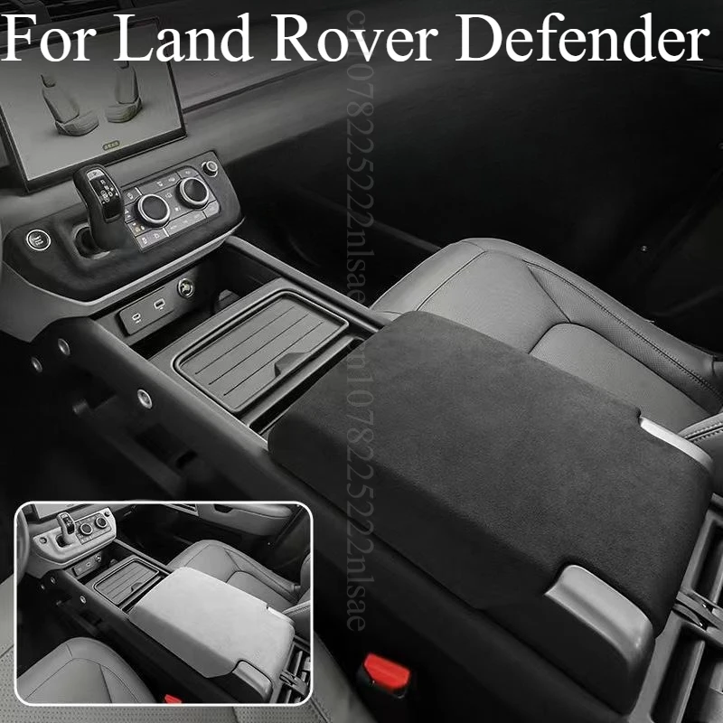 

For Land Rover Defender Gear Shift Knob Cover Armrest Box Protector Anti Slip Soft Silicone Car Interior Accessories