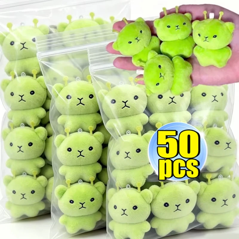 1-50pcs 2026 New Alien Cat Plush Doll High Beauty Cute Cat Bag Decoration Pendants Customized Doll Keychains