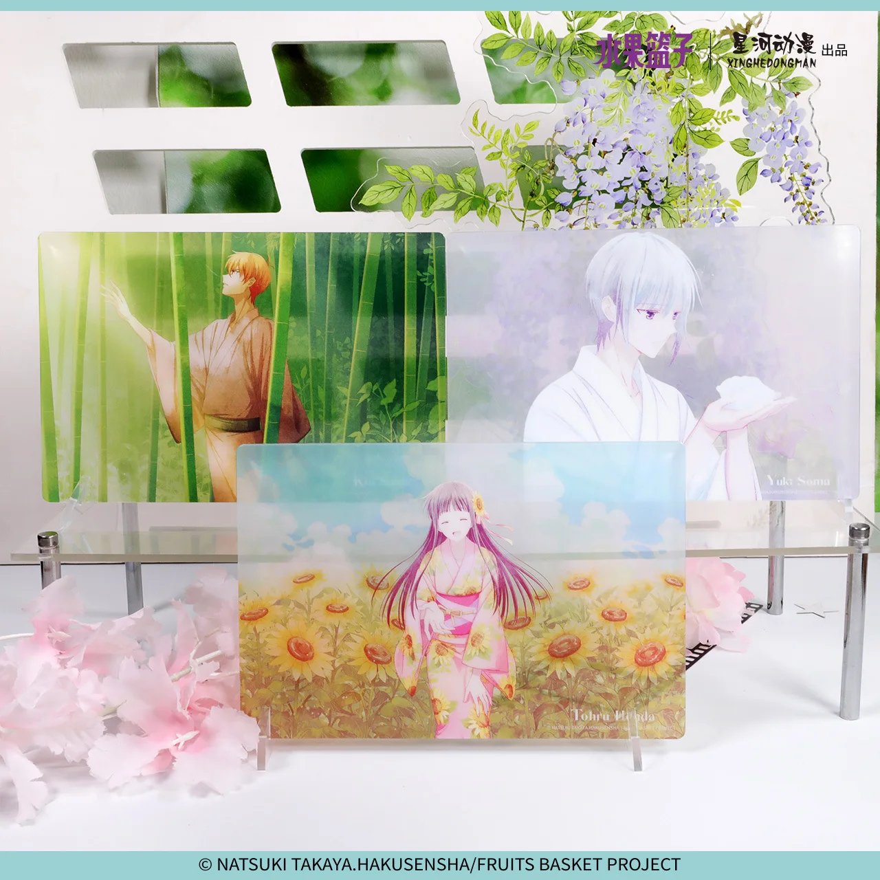 Fruits Basket Tohru Hond Kyo Sohma Yuki Sohma, Serie ED con Autorización Oficial de China, Soporte Acrílico de Escritorio