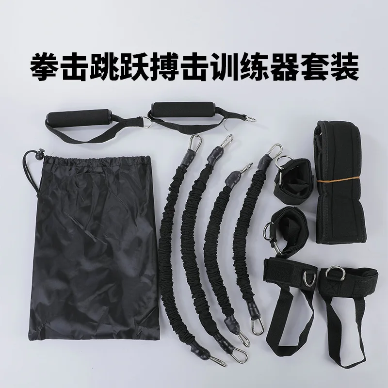 Bounce Trainer Vertical Jump Leg Resistance Bands Glutes Muscles Workout Strength Speed Agility Training Basketball Football