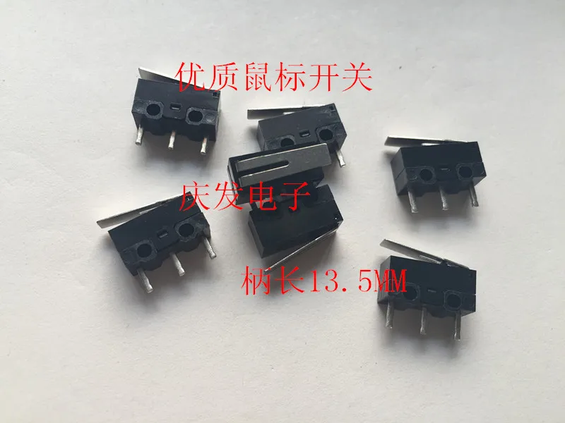 200pcs/mouse switch commonly used button rectangular mouse micro switch 3-pin touch button