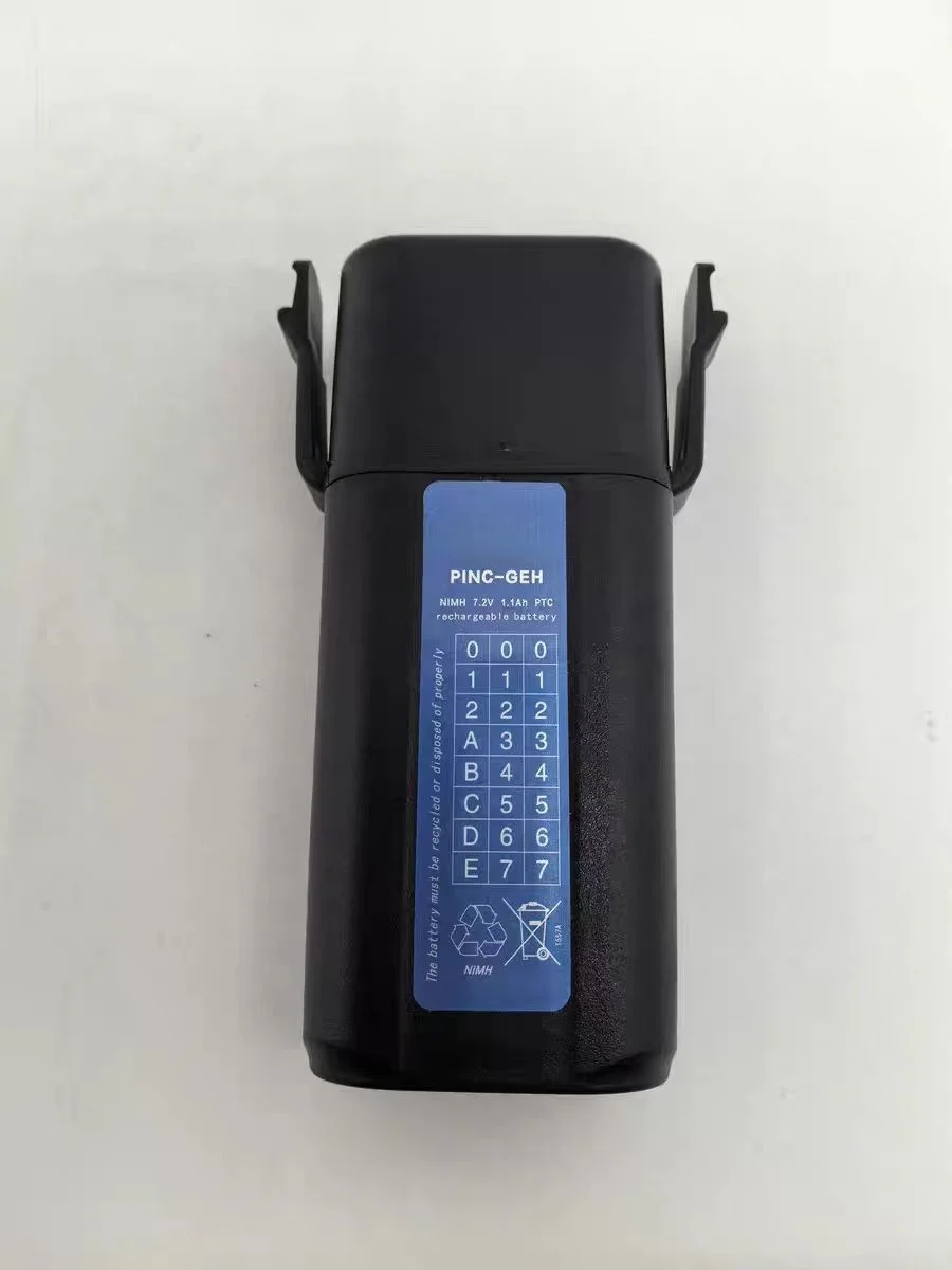 Replacement Battery…