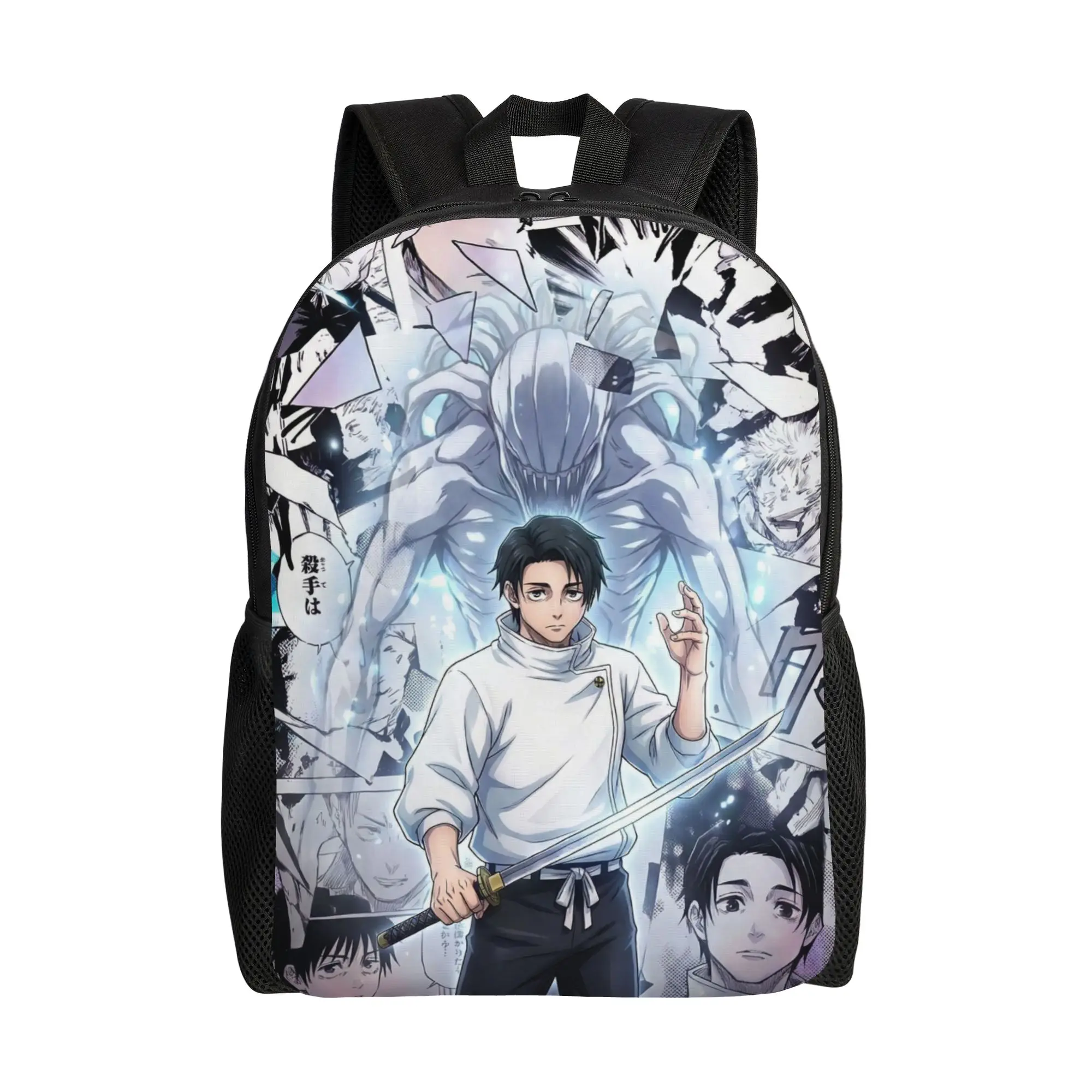 

Back to school season Yuta Okkotsu (1) Rucksack Jujutsu Kaisen Ladies Fashionable Backpack