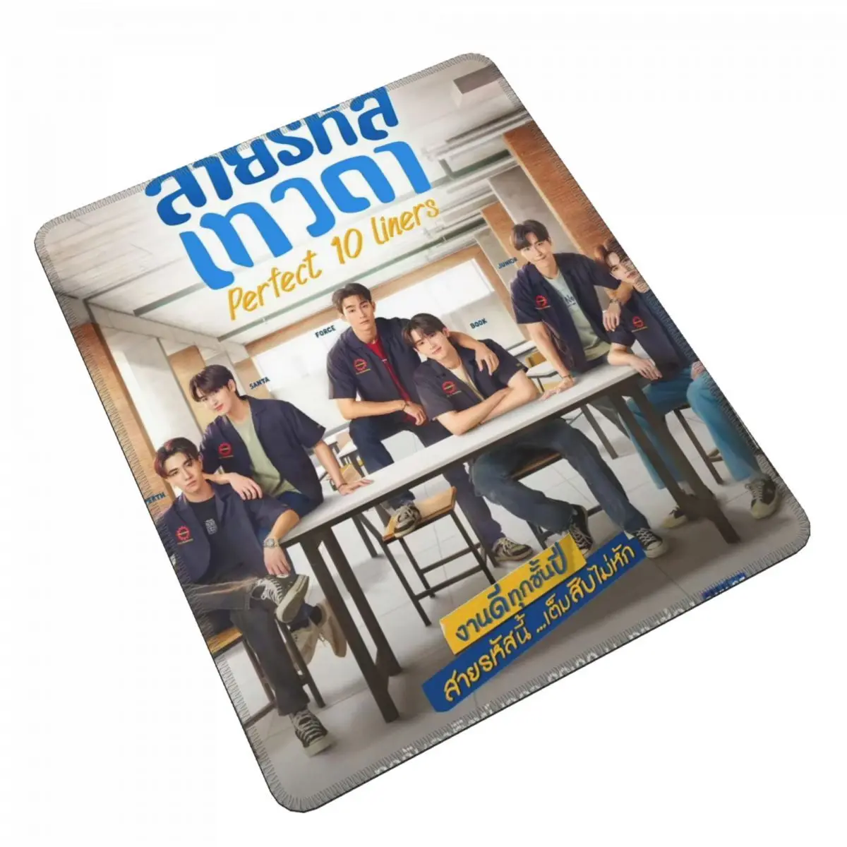 Perthsanta Juniormark Forcebook HD Poster Computer Rubber Mouse Pad Thai TV Perfect 10 Liners Drama Stills Photo Mat Mug Blotter