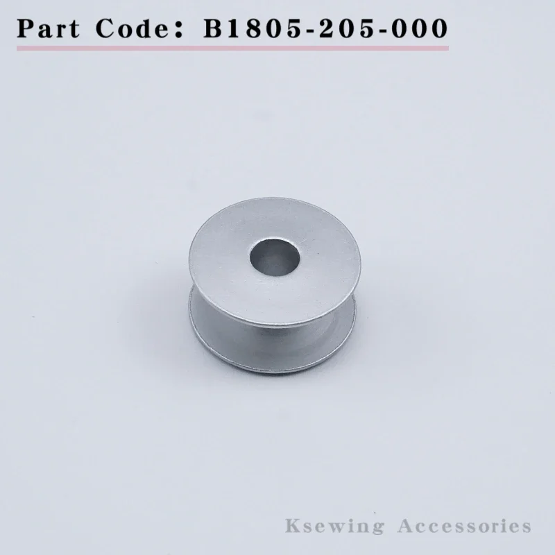 5 PCS B1805-205-000 Aluminum Bobbin For JUKl AMS-205C,206C,210C,212C Industrial Pattern Sewing Machine Accessories Apparel Parts