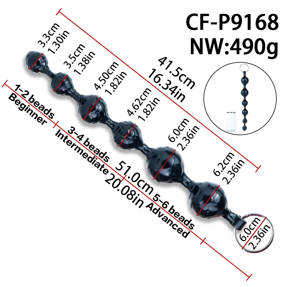 SXM سحب الخرز تدليك البروستاتا G-بقعة تحفيز المكونات الشرج سدادة المؤخرة الاستمناء المثيرة اللعوب الجنس لعب للرجال النساء 18 + #2