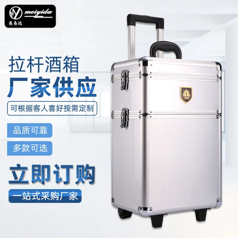 Estuche para Vino, Carrito Portátil de Aluminio para Vino, Estuche Grande para Vino