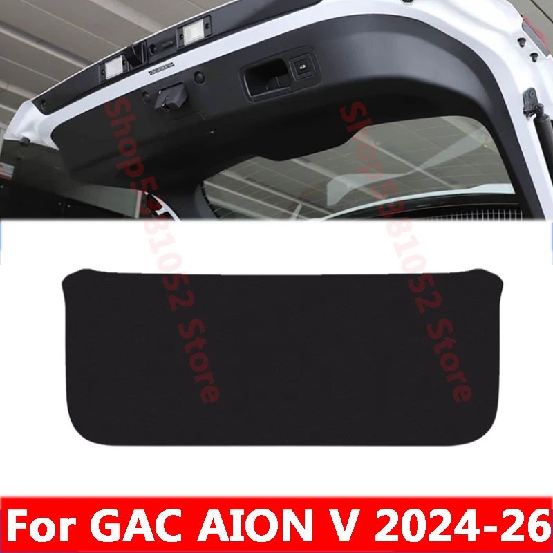 For GAC AION V 2024 2025 2026 Car Rear Trunk Tailgate Protection Pad Trunk PU Leather Decorative Pad Accessories