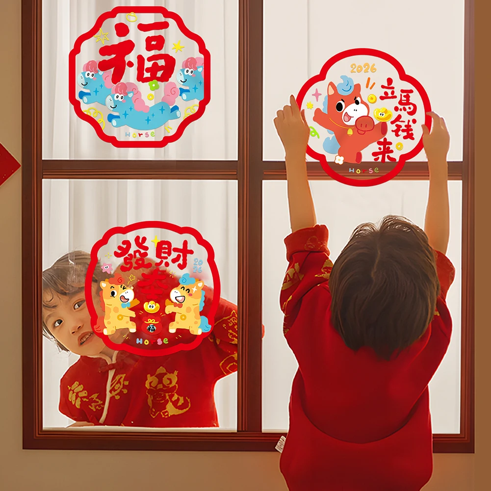 

Многоразовые новогодние оконные цветочные украшения Легкая статическая витрина для гостиничного магазина