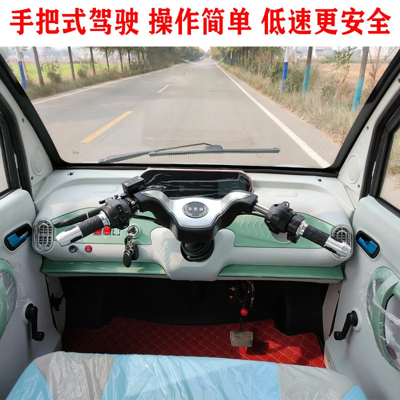 small electric four-wheeler, hand-held elderly scooter, adult fully enclosed battery car