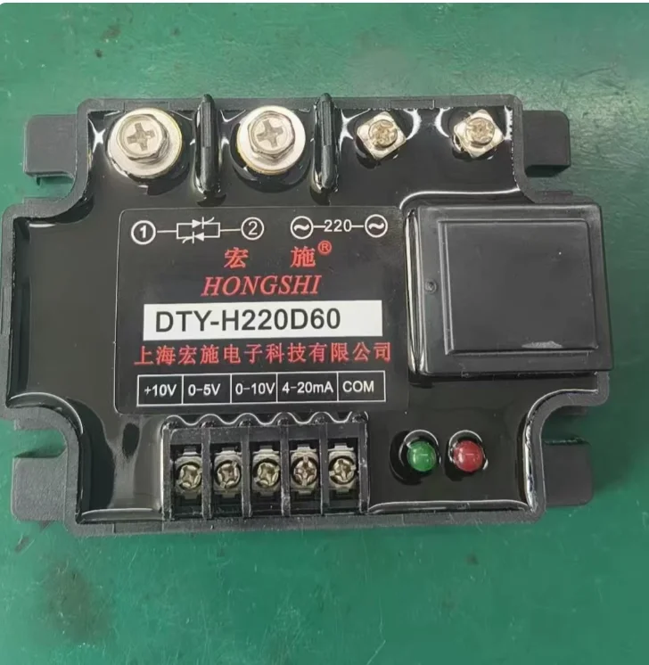 Single Phase Voltag…
