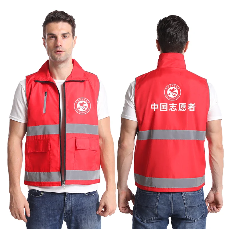 Hi Vis Workwear High Visbility Two Tone Construction Work Vest For Men Custom Vest LOGO Design Volunteer For Women