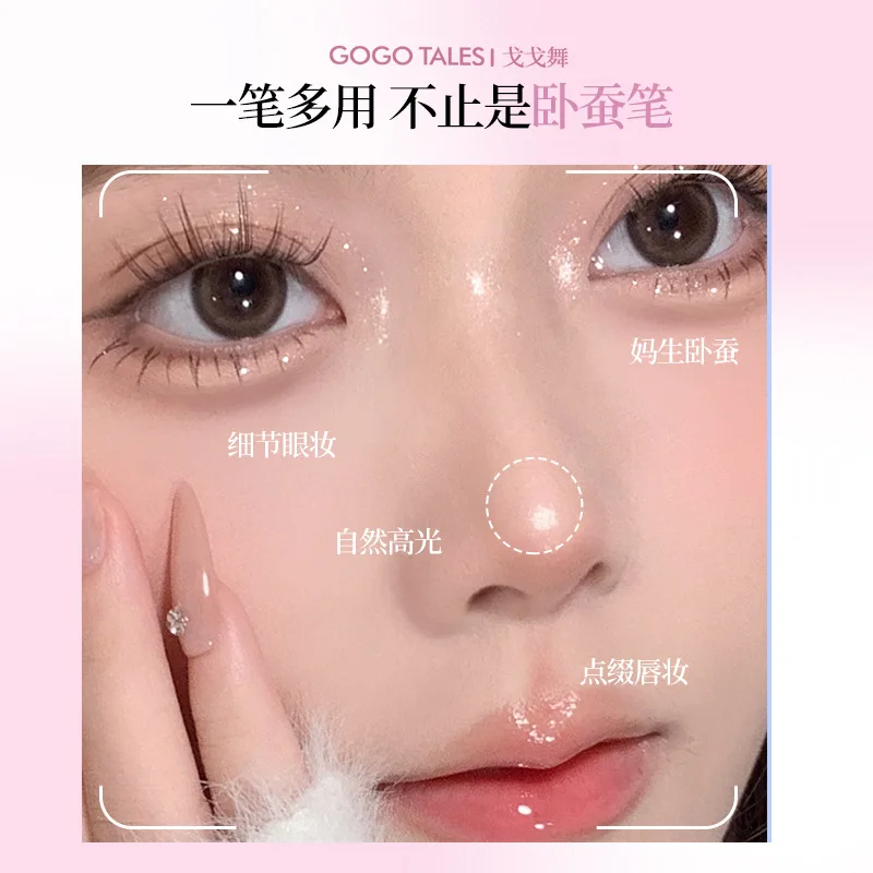 GOGO TALES Lápiz de sombra de ojos líquido de doble punta 2 en 1 Resaltado de párpados de larga duración y sombra de ojos Fácil de aplicar Brillo brillante