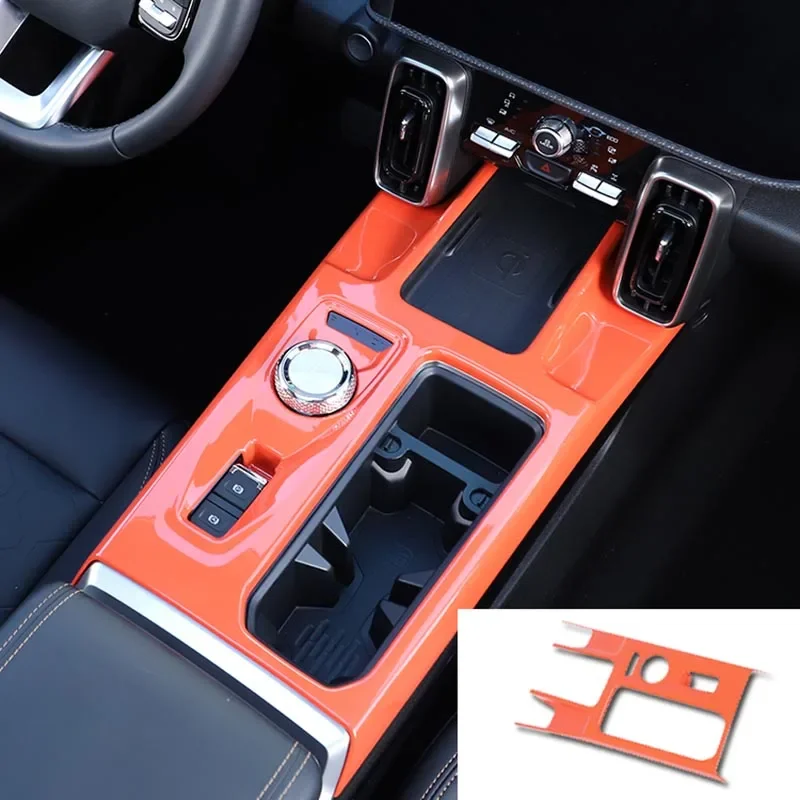 1pc for GWM Haval DARGO G1 2021-2024 Gear Panel Accessories Decorative Bright Strip