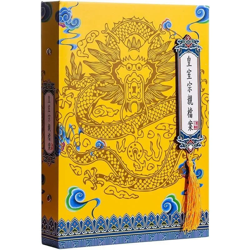 Student Graduation Alumni Record Student Contact Book Student Graduation Pass Memories Souvenir Book Beautiful and Fresh