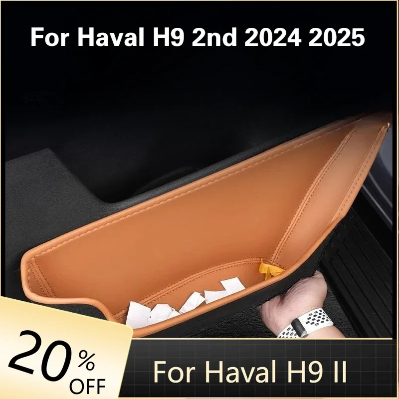 

Стайлинг автомобиля Ящик для хранения передних и задних дверей Ящик для хранения внутренних ящиков для хранения автоаксессуаров для Haval H9 2nd 2024 2025