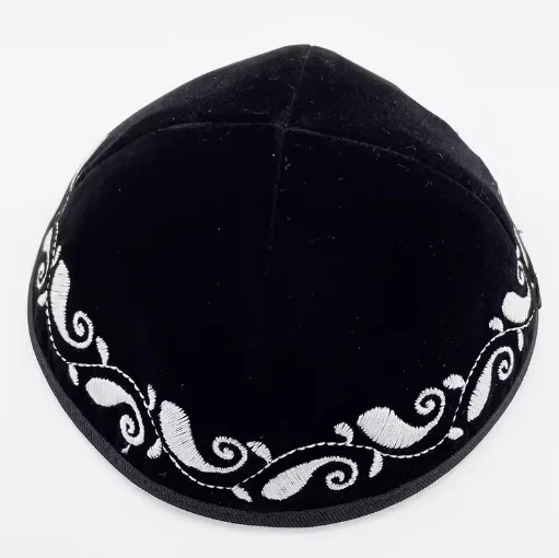 Jewish cap Israel kippah Yarmulke velvet embroidered dome Kippa Jerusalem