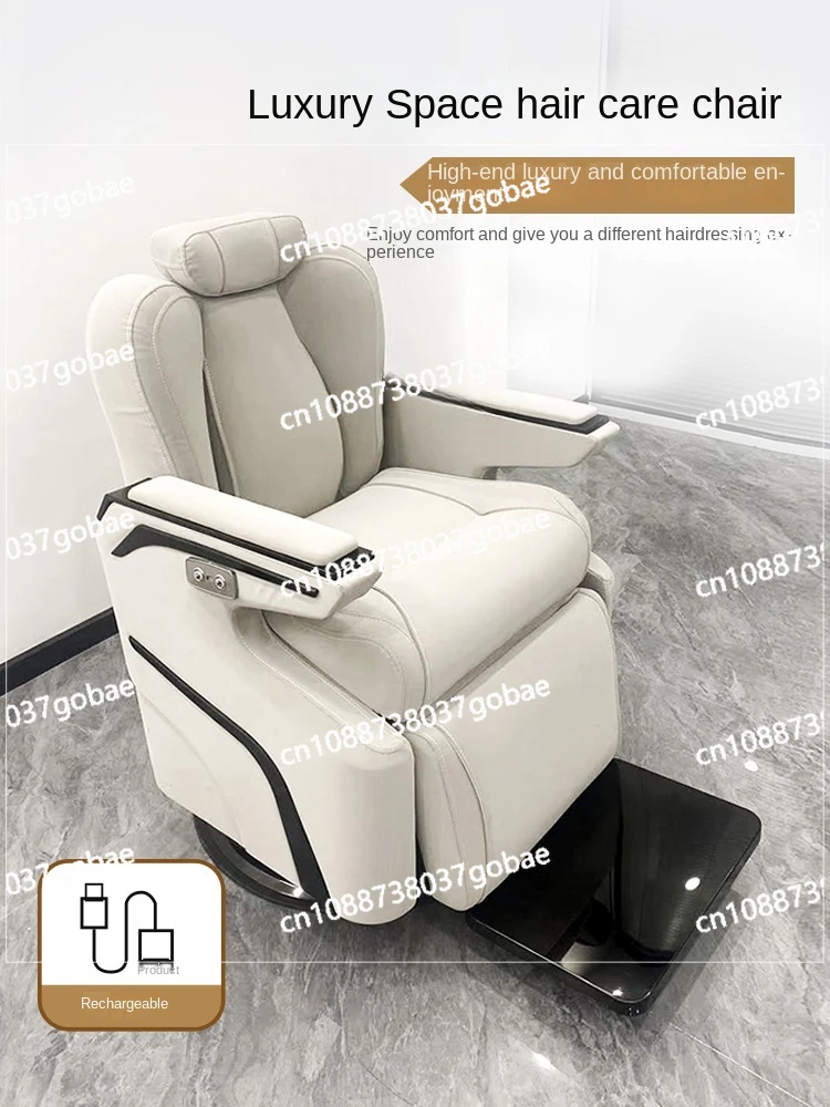 Hair Care Chairs, Hair Salons, Dedicated Intelligent USB Charging, Lifting, and Tilting Large Chassis Shaving Chairs