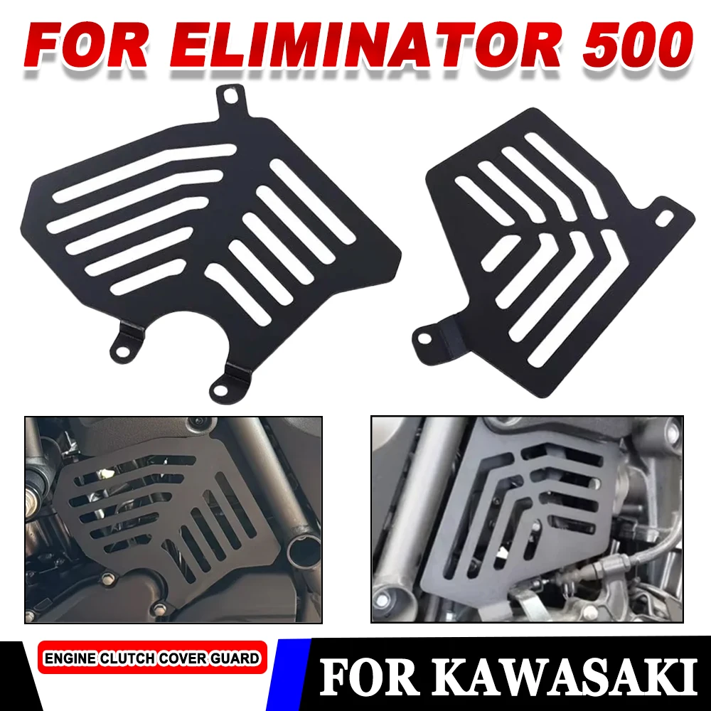 

For Kawasaki Eliminator500 Engine Clutch Guard Cover Protector Motorcycle Aluminum Protective Riding Components