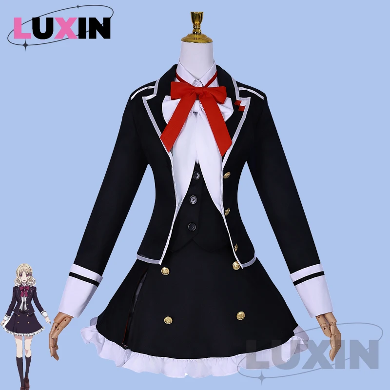 

Diabolik Lovers Komori Yui Cosplay Costume Game Uniform Outfit Halloween Christmas Komori Yui Costume Women
