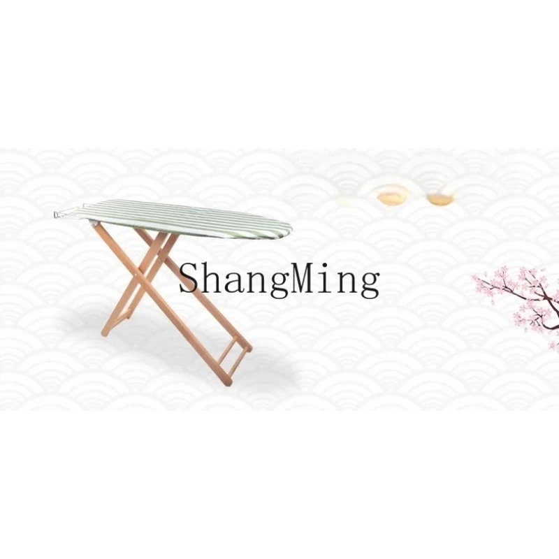 

SM new household ironing vertical table board simple solid wood storage folding ironing board