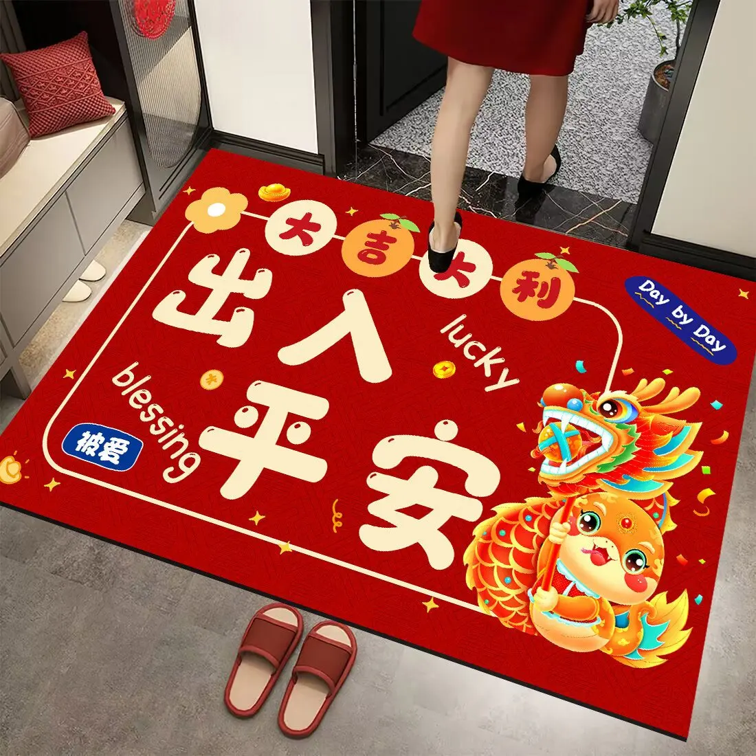 VIKAMA Year Of The Snake Red Door Easy To Take Care Of Dirt Anti-Slip Mat New Year Festive Crystal Velvet Mat Home Decoration