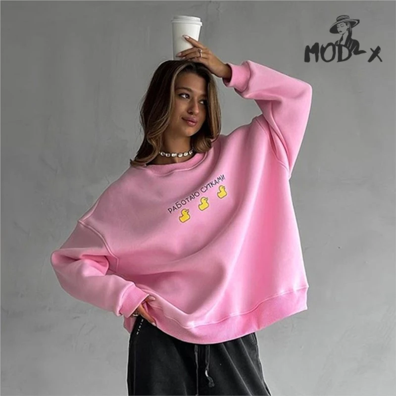 

MODX Loose Round Neck Hoodie Woman Autumn Winter Europe And The United States Style All Matching Slimming Pullover Hoodie Woman