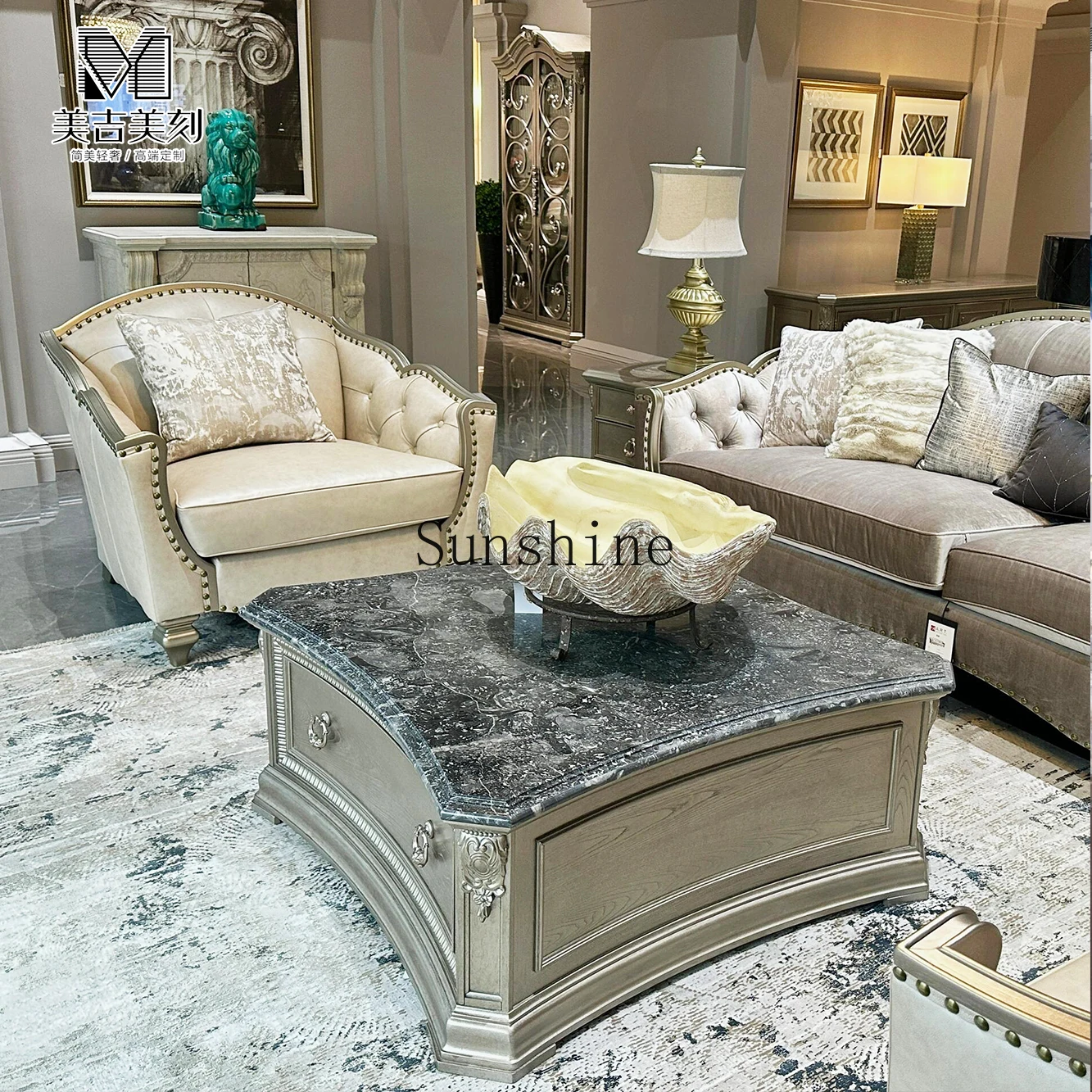 American solid wood living room modern light luxury retro carving single three-person sofa simple and modern